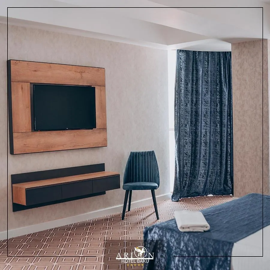 Arion Hotel Baku