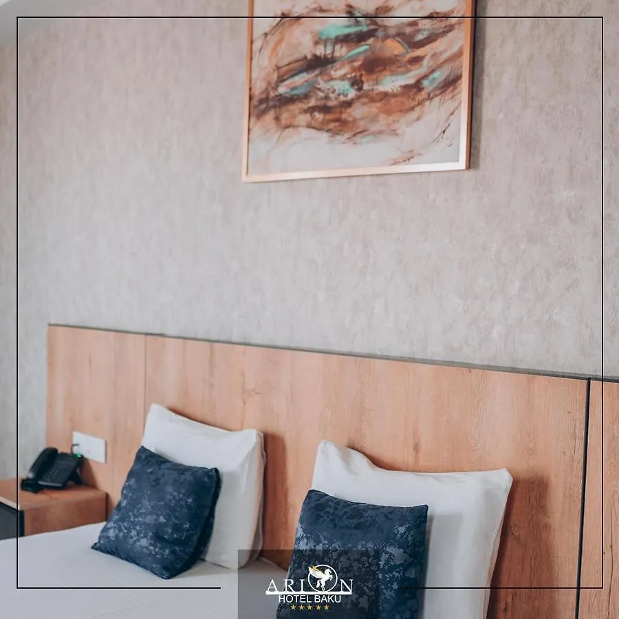 Arion Hotel Baku